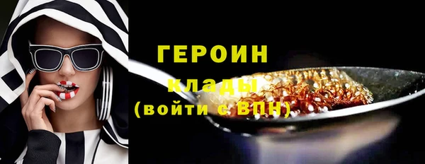 амф Богданович